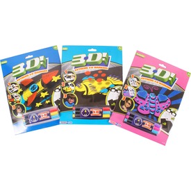 3D kifestő szemüveggel