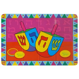 Fa képes készségfejlesztő puzzle