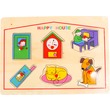 kép nagyítása Fa mesés készségfejlesztő puzzle