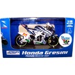 Honda Gresini motor modell