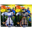 kép nagyítása Super Express transzformer vonat robot