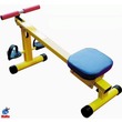 Gyermek fitnesz evezőpad Itt egy ajánlat található, a bővebben gombra kattintva, további információkat talál a termékről.