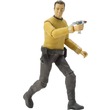 kép nagyítása Star Trek filmfigurák