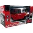 Elemes jeep