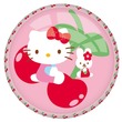 kép nagyítása Mondo Hello Kitty Labda, 23 cm