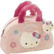 Hello Kitty plüss kézitáska