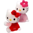 Hello Kitty plüss mágneses figura
