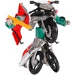 Super - bike transzformer motor robot Itt egy ajánlat található, a bővebben gombra kattintva, további információkat talál a termékről.
