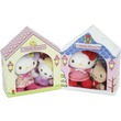 Hello Kitty és kis barátja házikóban 