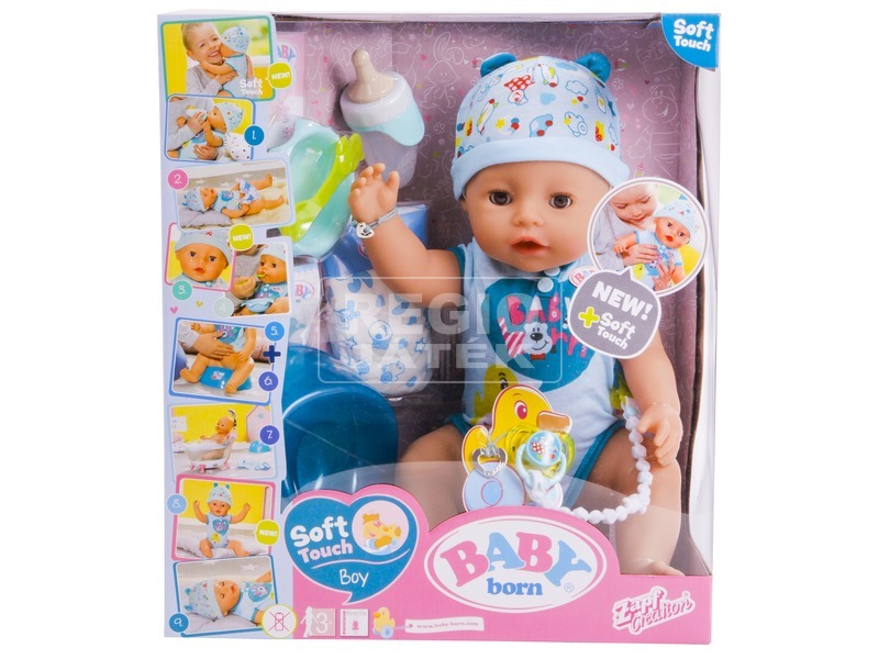interaktiv baby born