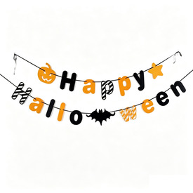 Halloweeni dekoráció Happy Halloween felirat