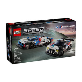 LEGO Speed Champion 76922 Bmw M4 Gt3 & Bmw M Hybrid V8 Versenyautók