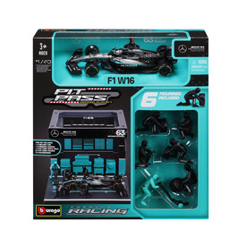 Bburago 1 /43 F1 versenyautó - MB AMG W16 Pit /Russel