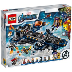 LEGO® Super Heroes Bosszúállók Helicarrier 76153