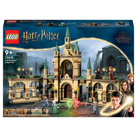 LEGO Harry Potter TM 76415 A Roxfort-i csata
