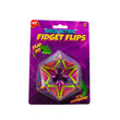 Geometrikus Fidget kocka kép nagyítása