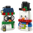 LEGO Iconic 40812 Hóemberes karácsonyi díszek kép nagyítása