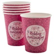 02524 - Szülinapi papír pohár 6 darabos - 250 ml, pink