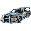 LEGO Technic 42210 2 fast 2 furious nissan skyline gt-r (r34) autó kép nagyítása