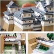 LEGO Architecture 21060 Himedzsi várkastély kép nagyítása