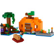 LEGO Minecraft 21248 A sütőtök farm kép nagyítása