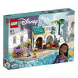 02743 - LEGO Disney Princess 43223 Asha Rosasban