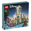 02744 - LEGO Disney Princess 43224 King Magnifico kastélya