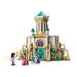 LEGO Disney Princess 43224 King Magnifico kastélya kép nagyítása