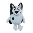 Bluey plüss vegyesen kép nagyítása