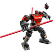 LEGO Star Wars 75411 Darth maul mech kép nagyítása