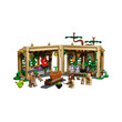LEGO Harry Potter 76445 Roxfort kastély: gyógynövénytanóra kép nagyítása