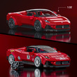 Mattel Brick Shop Hot Wheels Maserati MC20 kép nagyítása