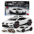 Mattel Brick Shop Hot Wheels Lamborghini Huracan Sterrato kép nagyítása