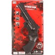 08837 - Powerful műanyag játékpisztoly - 22 cm