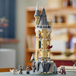 LEGO Harry Potter 76430 A Roxfort Kastély Bagolyháza kép nagyítása