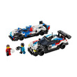 LEGO Speed Champion 76922 Bmw M4 Gt3 & Bmw M Hybrid V8 Versenyautók kép nagyítása