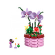 LEGO Disney Classic 43237 Isabela Virágcserepe kép nagyítása