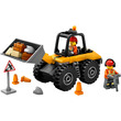 LEGO City Great Vehicles 60450 Sárga kerekes rakodógép kép nagyítása