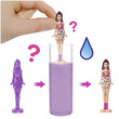 Barbie mini BarbieLand - color reveal 2. Sorozat kép nagyítása