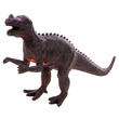 Műanyag dinoszaurusz figura - többféle kép nagyítása