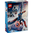 LEGO Super Heroes 76296 Amerika Kapitány pajzsa kép nagyítása