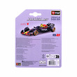 Bburago 1 /64 F1 versenyautó - Oracle Red Bull RB21 Verstappen kép nagyítása