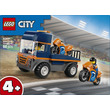 LEGO City 60491 Motorszállító jármű kép nagyítása