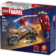 LEGO Super Heroes 76335 Pókember a motoros szellemlovas ellen kép nagyítása