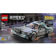 LEGO Speed Champions 77256 A vissza a jövőbe időgépe kép nagyítása