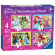 Puzzle 4in1 - Disney Hercegnők kép nagyítása