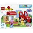 LEGO Duplo 10468 Traktor és piac kép nagyítása