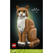 LEGO Ideas 21376 macska kép nagyítása