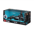 Bburago 1 /24 F1 versenyautó - MB AMG W15 E Performance Russel kép nagyítása