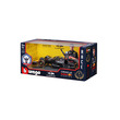 Bburago 1 /24 F1 versenyautó - Oracle Red Bull Racing RB20 Verstappen kép nagyítása